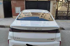 بیجینگ، U5 پلاس