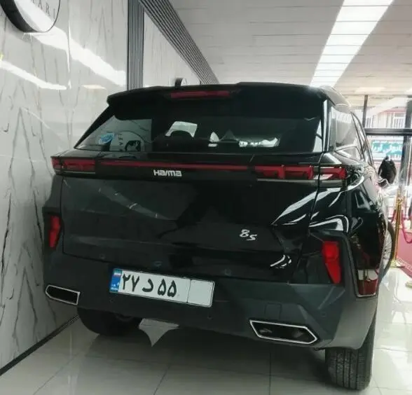هایما،  8S