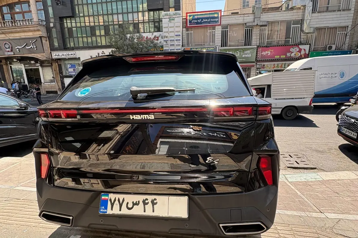 هایما،  8S