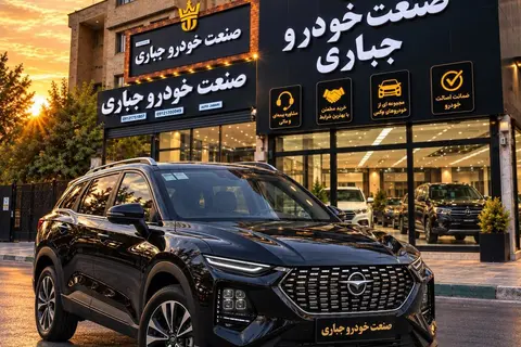 هایما، 8S