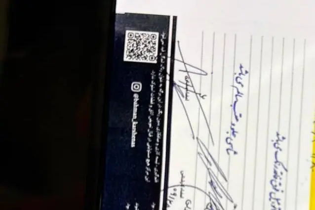 کیا  اپتیما
