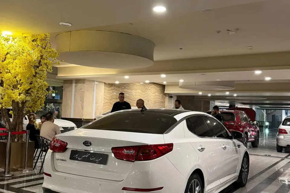 کیا  اپتیما