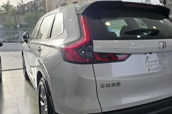 هوندا  CR-V