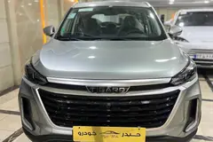 تیگارد، X35 پلاس