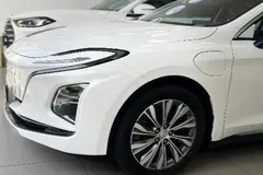هونگچی، E-QM5