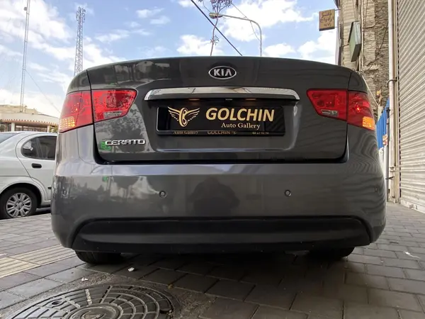 کیا، سراتو (مونتاژ)