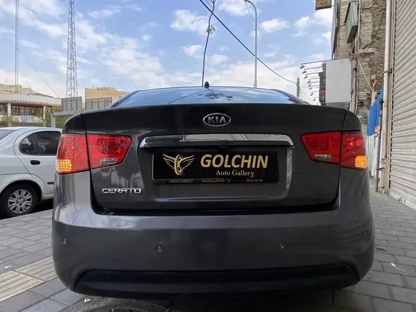 کیا، سراتو (مونتاژ)