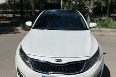 کیا، اپتیما