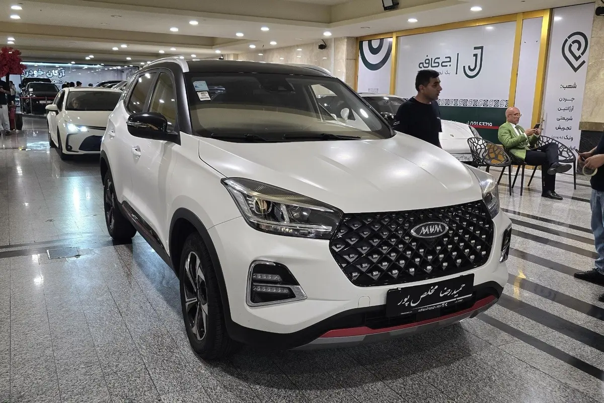 ام وی ام،  X55 PRO