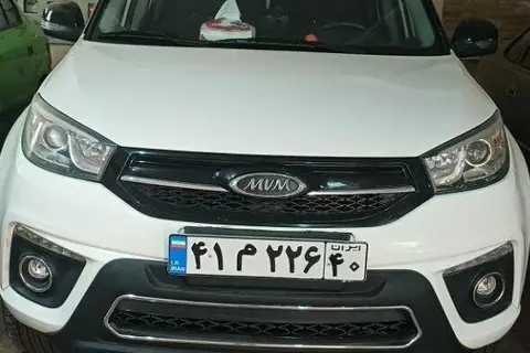 ام وی ام، X33 S