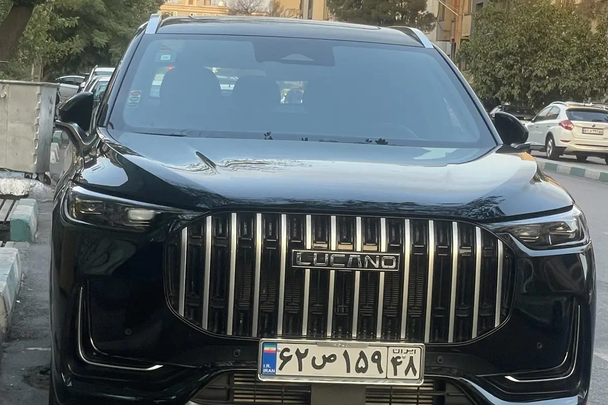 لوکانو  L8