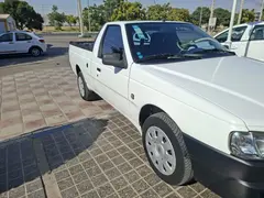 آریسان، 2