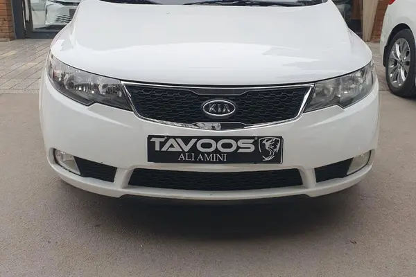 کیا، سراتو (مونتاژ)