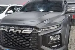 کی ام سی، T9