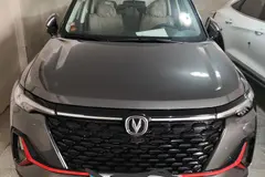 چانگان، CS 35 پلاس