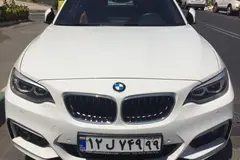 ب ام و، سری 2 کوپه