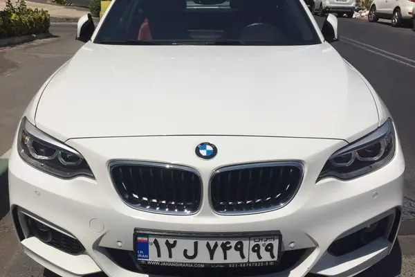 ب ام و، سری 2 کوپه