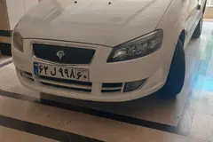 رانا، پلاس