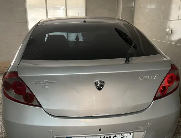 پروتون، جن تو