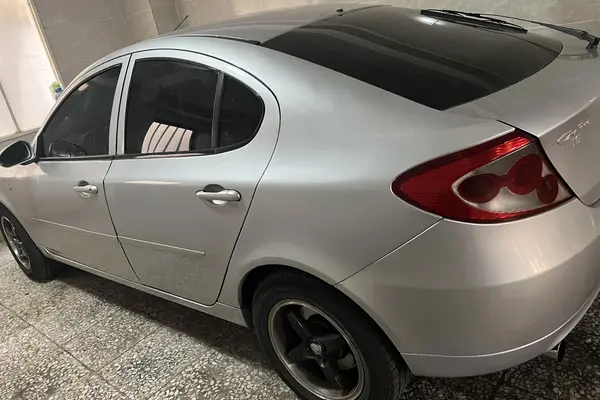 پروتون، جن تو