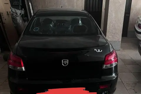 رانا، پلاس