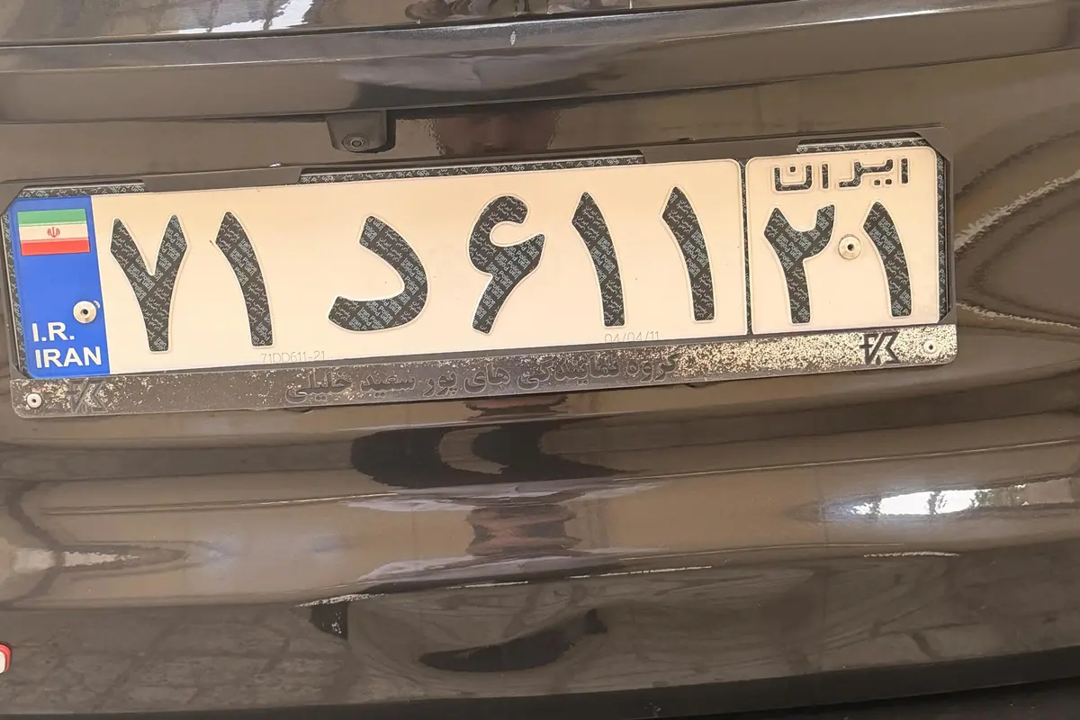 فونیکس،  تیگو 8 پرو