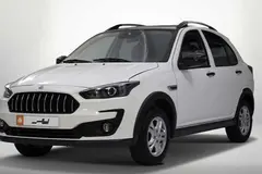 حواله اطلس، دنده ای