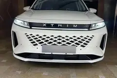 حواله اکستریم، LX (SX)