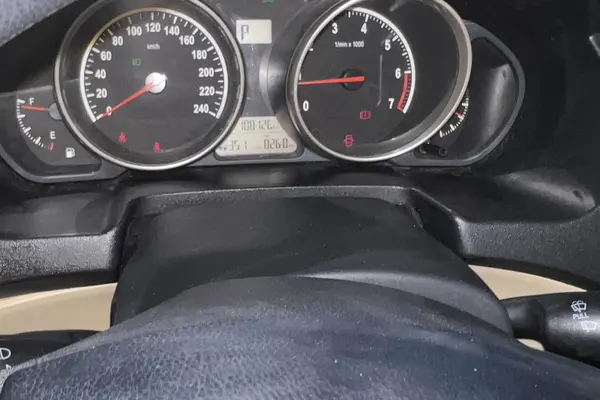 برلیانس  H320