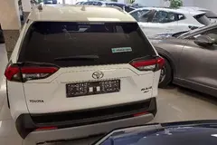 تویوتا، راوفور