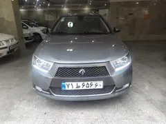 دنا، پلاس EF7