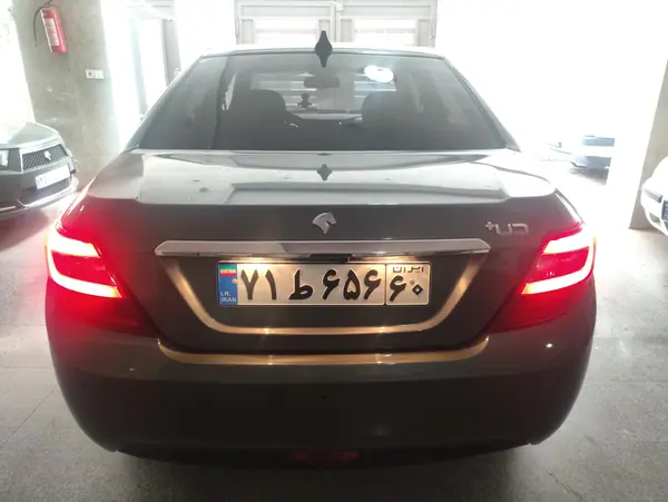 دنا، پلاس EF7