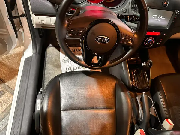 کیا، سراتو (مونتاژ)