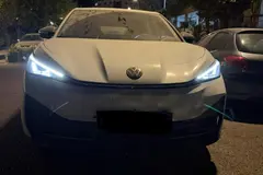 فولکس، آی دی یونیکس