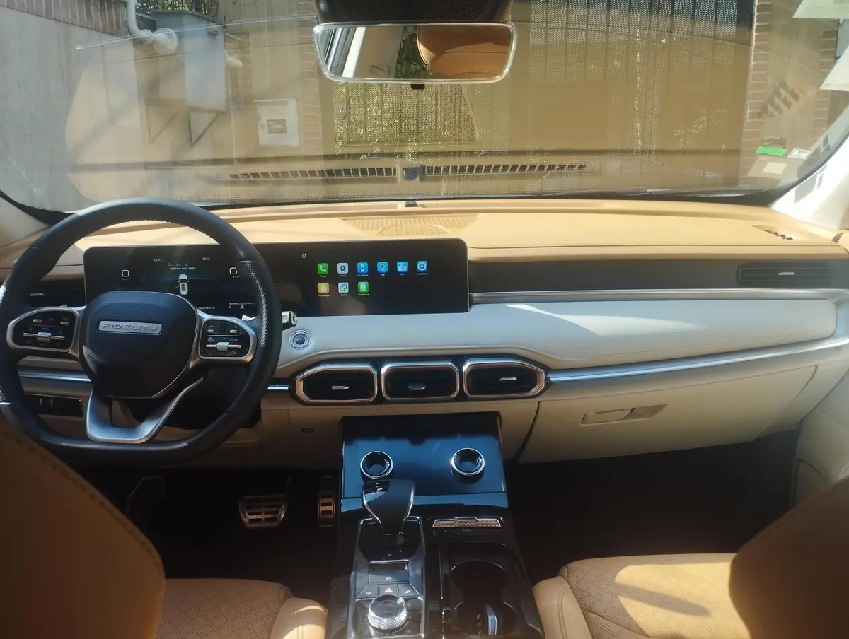 فیدلیتی،  پرستیژ