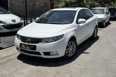 کیا، سراتو (مونتاژ)