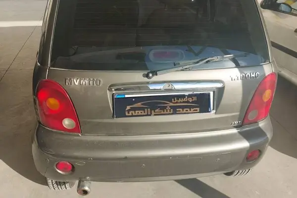 ام وی ام، 110