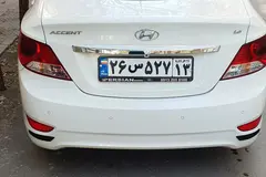 هیوندای، اکسنت (مونتاژ)