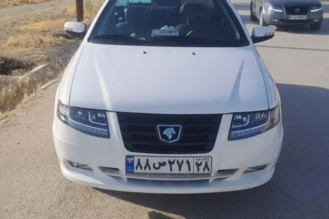 سمند، سورن