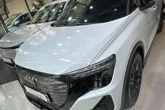 آئودی، Q5 e-tron