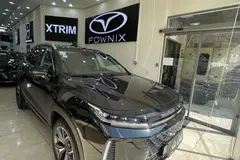 اکستریم، LX (SX)