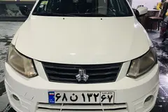 ساینا، EX دنده ای