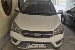 ام وی ام، X22