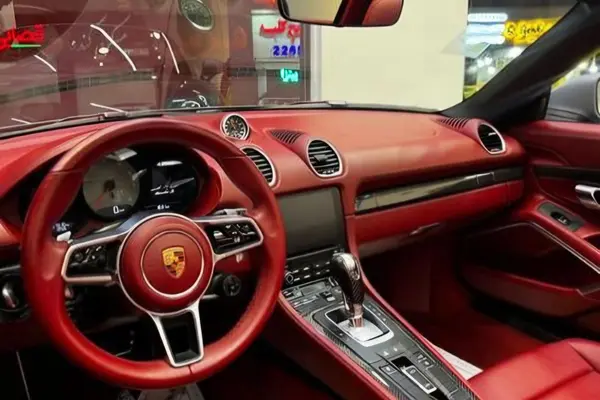 پورشه، باکستر