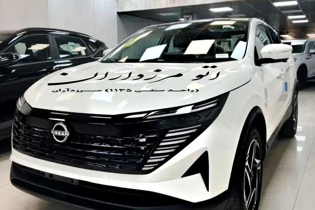 نیسان،  قشقایی