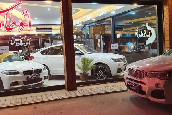 هوندا، HR-V eHEV