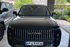 لوکانو، L7