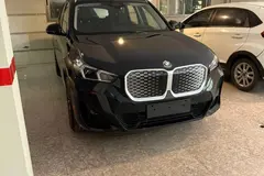 ب ام و، iX1
