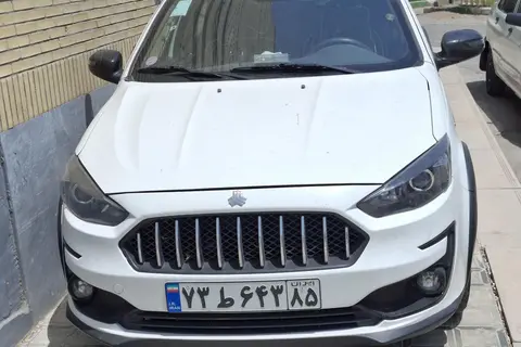 اطلس، دنده ای