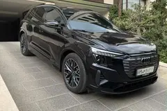 آئودی، Q5 e-tron